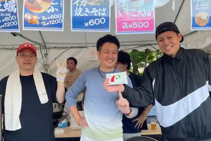 釧路一之宮 厳島神社のお祭り