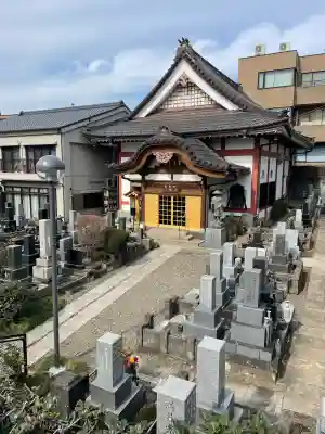 法雲寺(東京都)