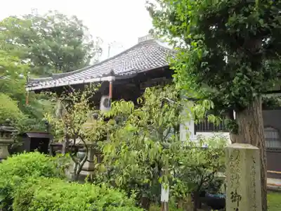 元慶寺の本殿・本堂