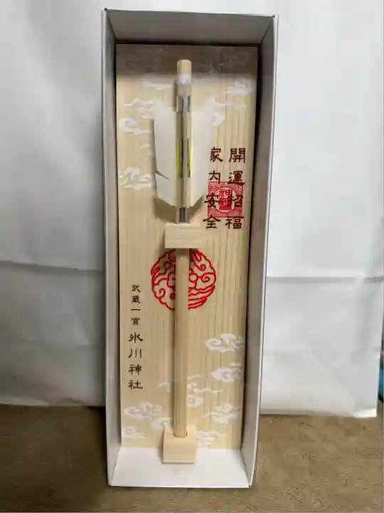 武蔵一宮氷川神社(埼玉県)