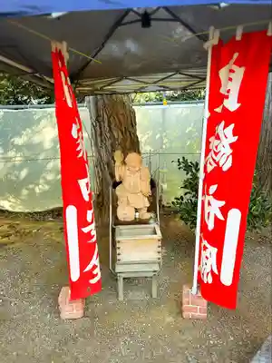二柱神社(宮城県)