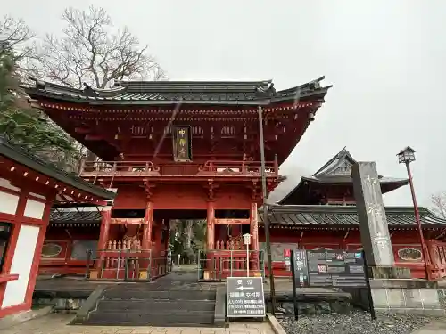 中禅寺(栃木県)