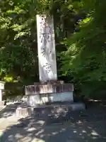 橿原神宮のその他建物