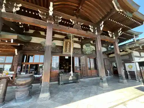 朝護孫子寺(奈良県)