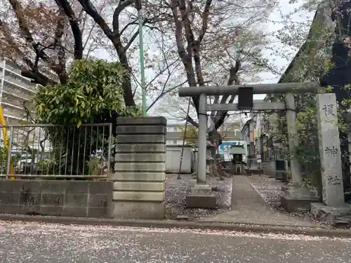 榎神社の鳥居