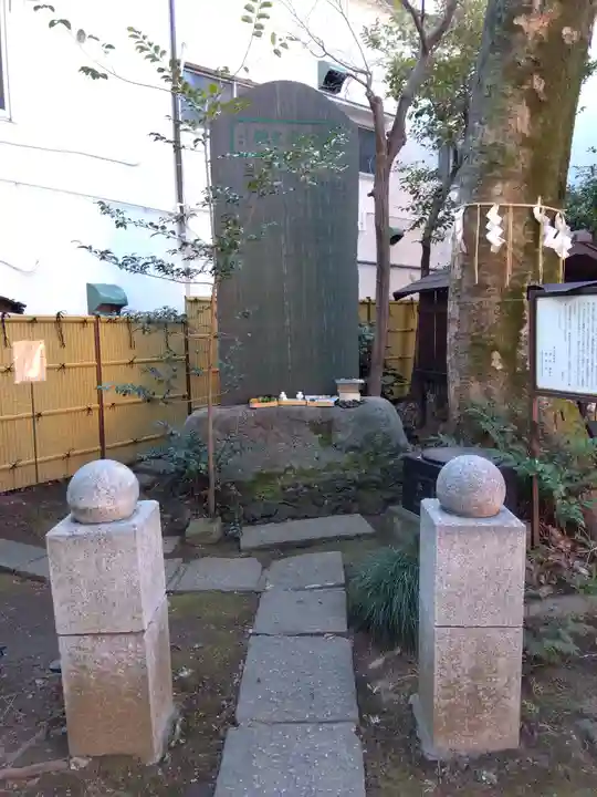 くまくま神社(導きの社 熊野町熊野神社)(東京都)