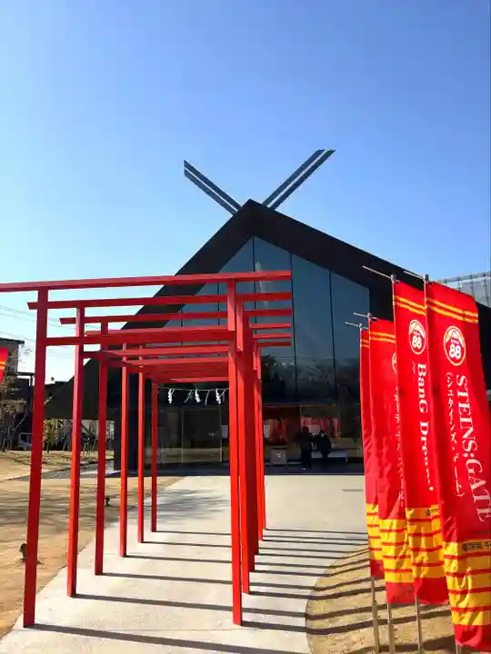 武蔵野坐令和神社(埼玉県)