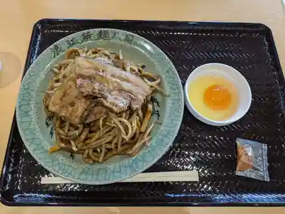 相馬妙見宮初發神社(福島県)