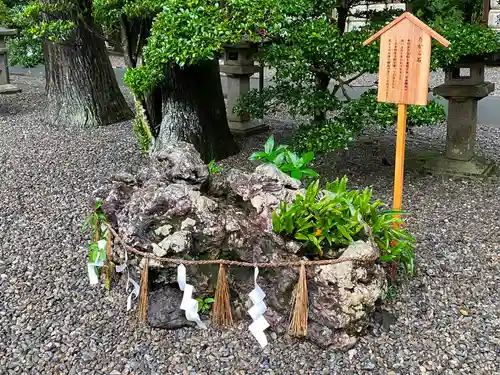 猿田彦神社のその他建物