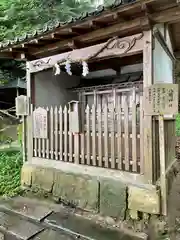 玉祖神社の末社