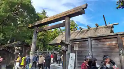 伊勢神宮外宮(豊受大神宮)の鳥居