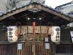 御金神社の本殿