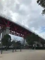 若松恵比須神社 の周辺