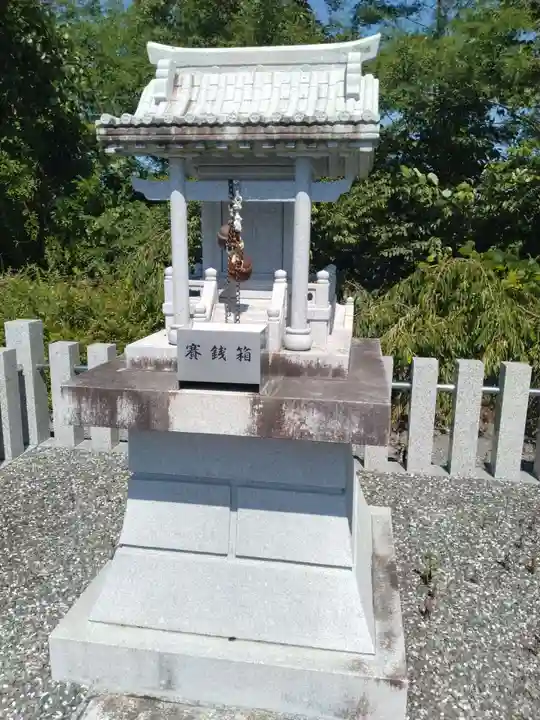 高野稲荷神社(福島県)