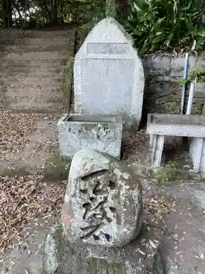 御嶽神社(徳島県)