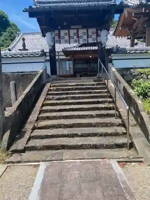 宝泉寺の山門・神門