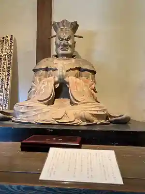 円応寺(神奈川県)