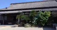 徳正寺の本殿・本堂