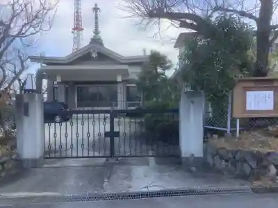 正福寺(愛知県)