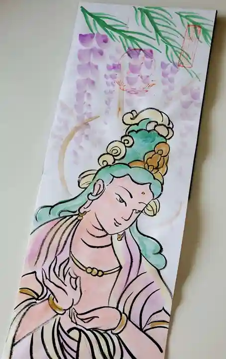 鳳仙寺(栃木県)