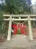 表刀神社(宮城県)