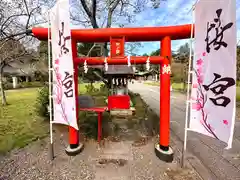 茨城縣護國神社(茨城県)