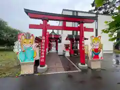 函館伏白稲荷神社(北海道)