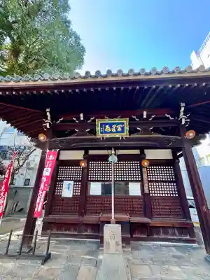 本教寺の{uncategorized: "未分類", other: "その他", undefined: "問題あり", building: "その他建物", grave: "お墓", sacred_gate: "鳥居", guardian: "狛犬", statue: "像", buddha: "仏像", history: "歴史", nature: "自然", garden: "庭園", animal: "動物", pagoda: "塔", temizu: "手水舎", mountain_gate: "山門・神門", sanctuary: "本殿・本堂", subordinate: "末社・摂社", art: "芸術", scenery: "景色", jizo: "地蔵", ema: "絵馬", goshuin: "御朱印", omikuji: "おみくじ", items: "授与品その他", amulet: "お守り", goshuincho: "御朱印帳", eats: "食事", festival: "お祭り", votive_dance: "神楽", shichigosan: "七五三参", wedding: "結婚式", experience: "体験その他", initially: "初詣", around: "周辺", anti_infection: "感染症対策"}