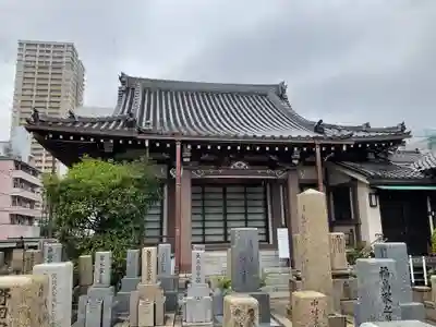 蓮生寺(大阪府)