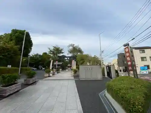 松陰神社(東京都)