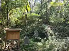 如意輪寺(奈良県)