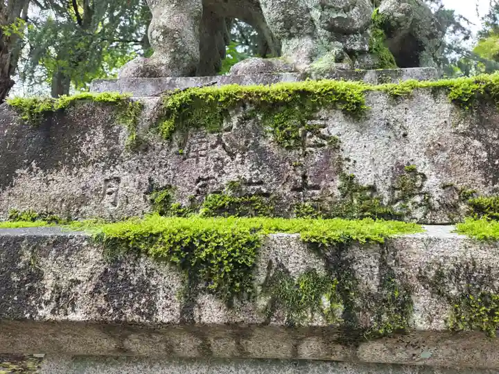 雄山神社中宮祈願殿(富山県)