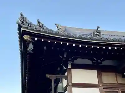 延命寺(埼玉県)