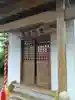長徳寺(宮城県)