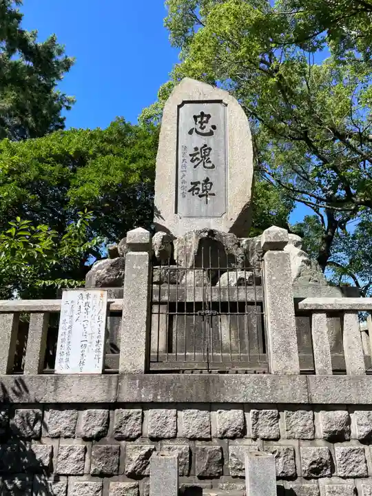 御厨神社(兵庫県)