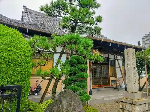 月笑寺の本殿・本堂