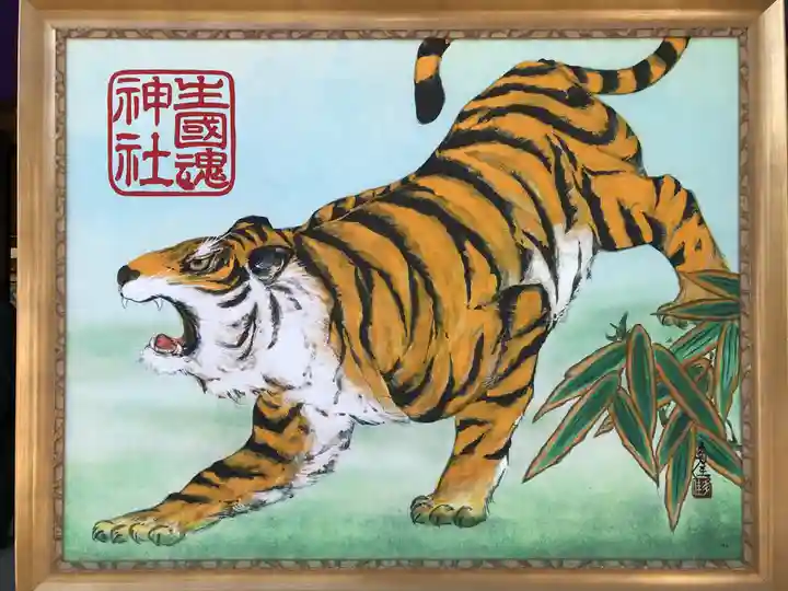 難波大社 生國魂神社(大阪府)