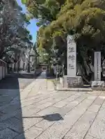 千住神社(東京都)