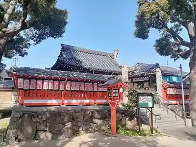 高砂神社(大阪府)