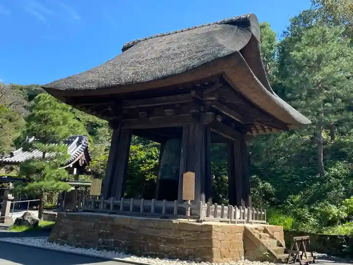 建長寺(神奈川県)