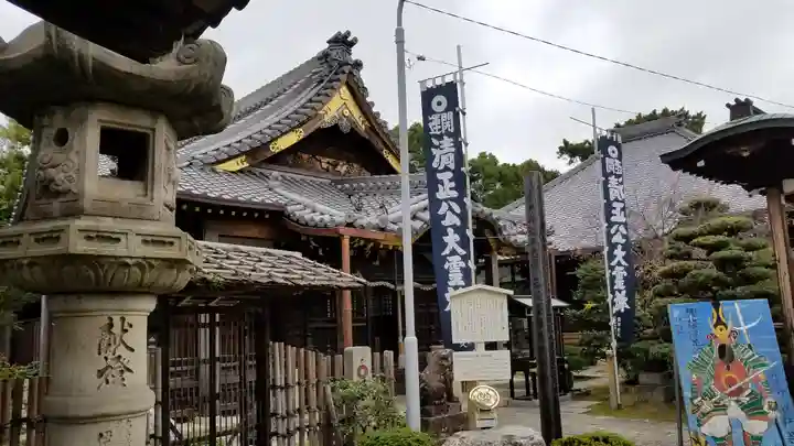 妙行寺のその他建物