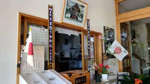 和寒神社のその他建物