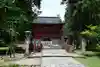 岩木山神社(青森県)