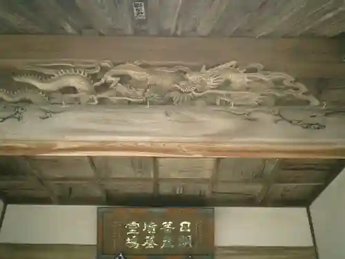 法性寺の本殿・本堂