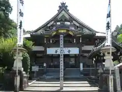 岐阜善光寺(岐阜県)