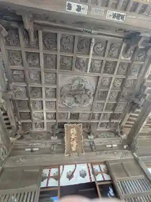 鶴谷八幡宮(千葉県)