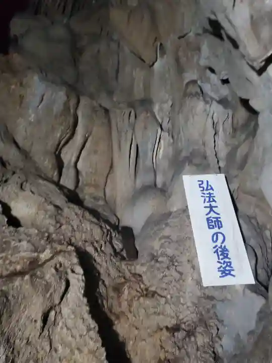 橋立堂のその他建物