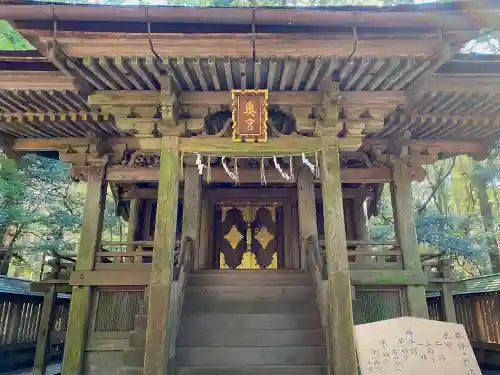 鹿島神宮の本殿・本堂