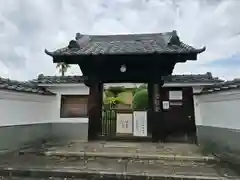 珊瑚寺(大阪府)