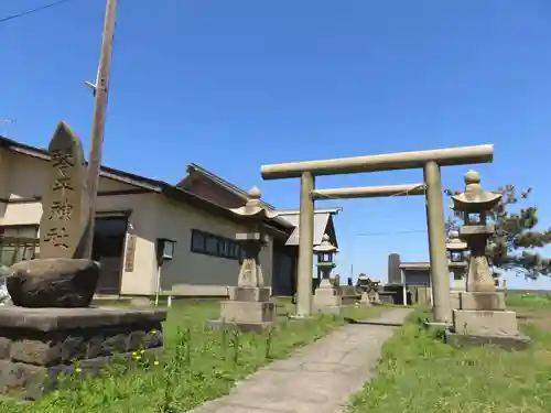 金刀比羅神社の鳥居